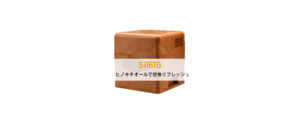 人と暮らしをつなぐ橋 | SIMTO | 「SIMTO」は人と暮らしをつなぐ橋 あなたの暮らしをもっと楽しく、もっと快適に 世界中の誰もが簡単 ...